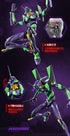 『エヴァンゲリオン』001_Blokees-Evangelion Action Edition EVA-01 プラスチックキット